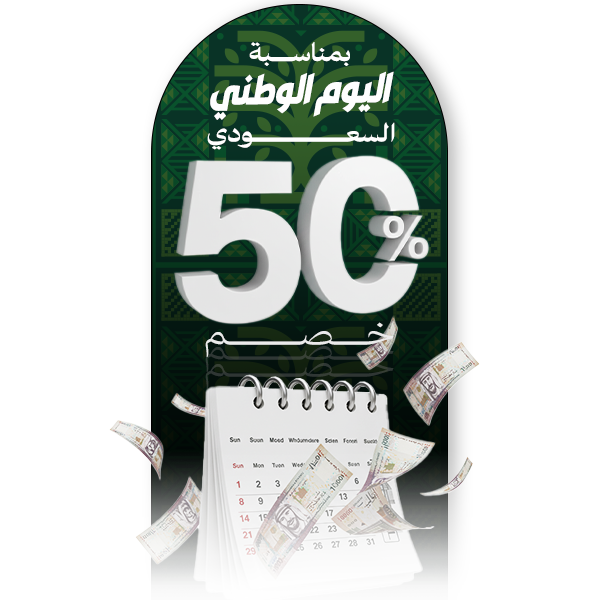 صورة من AFAAK