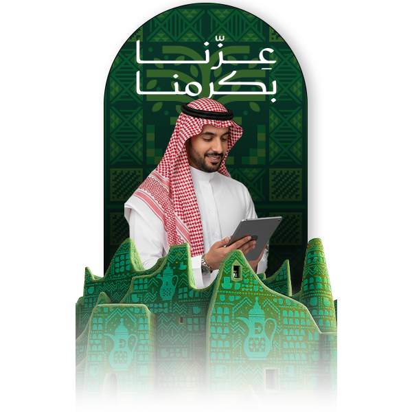 صورة من AFAAK