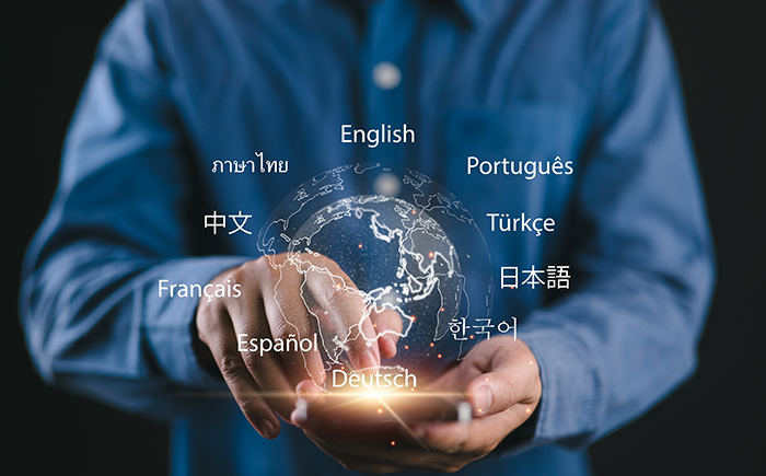 الترجمة الاقتصادية والتجارية