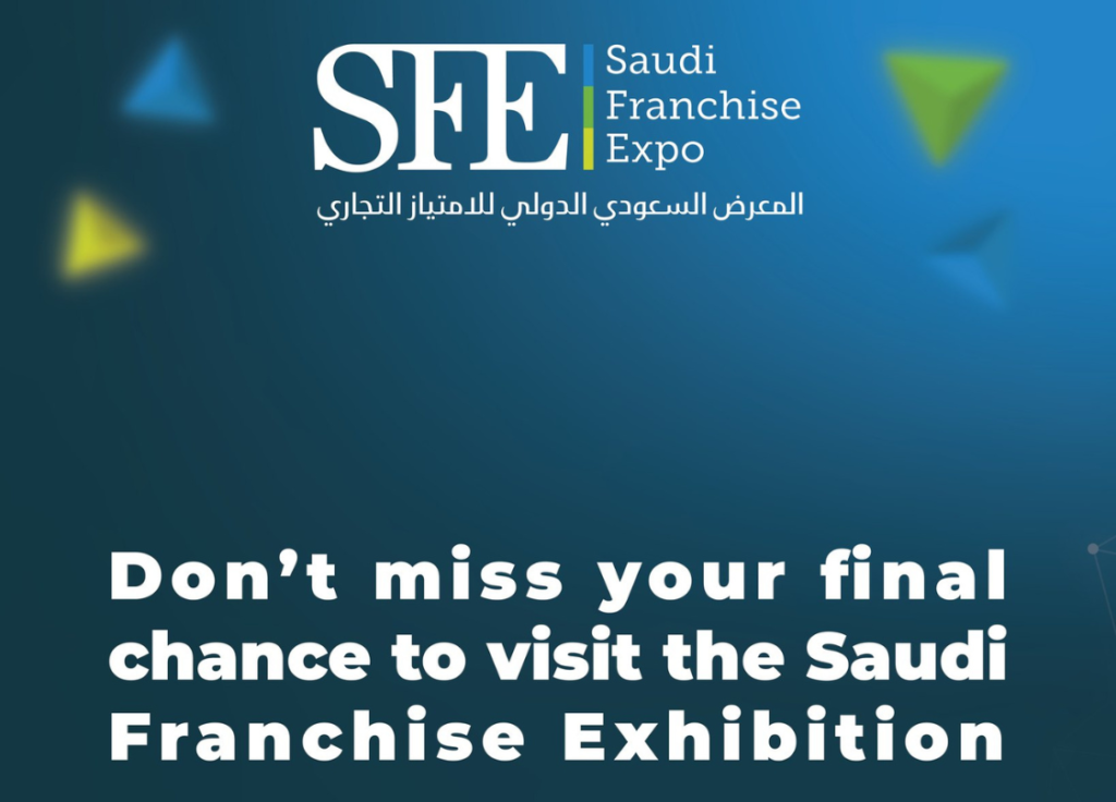 معرض الفرنشايز الرياض.. كيف اختصر تاريخ الثروة في 72 ساعة؟