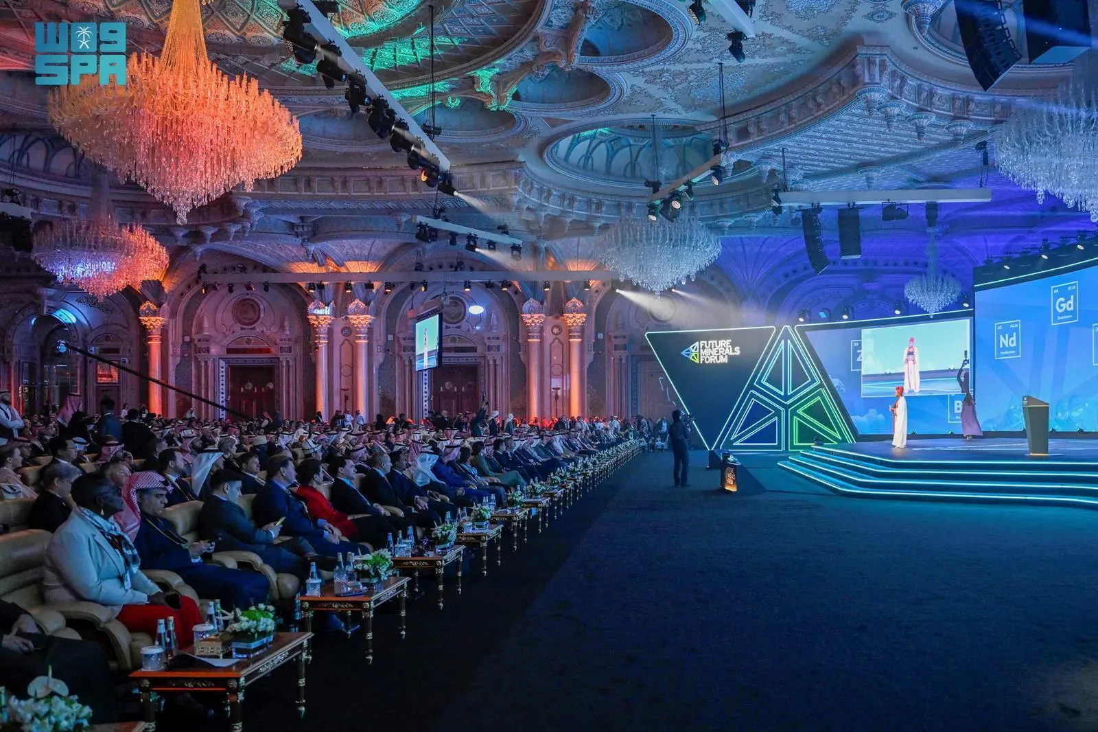 مؤتمر التعدين بالرياض