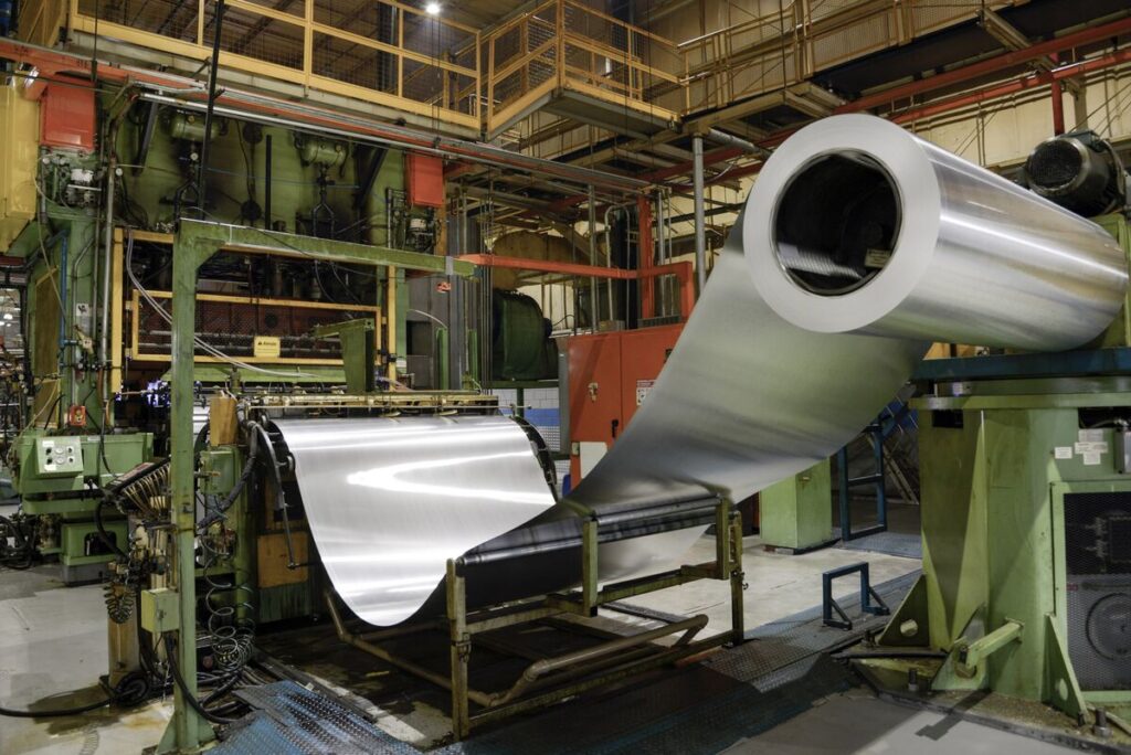 مصنع الألومنيوم