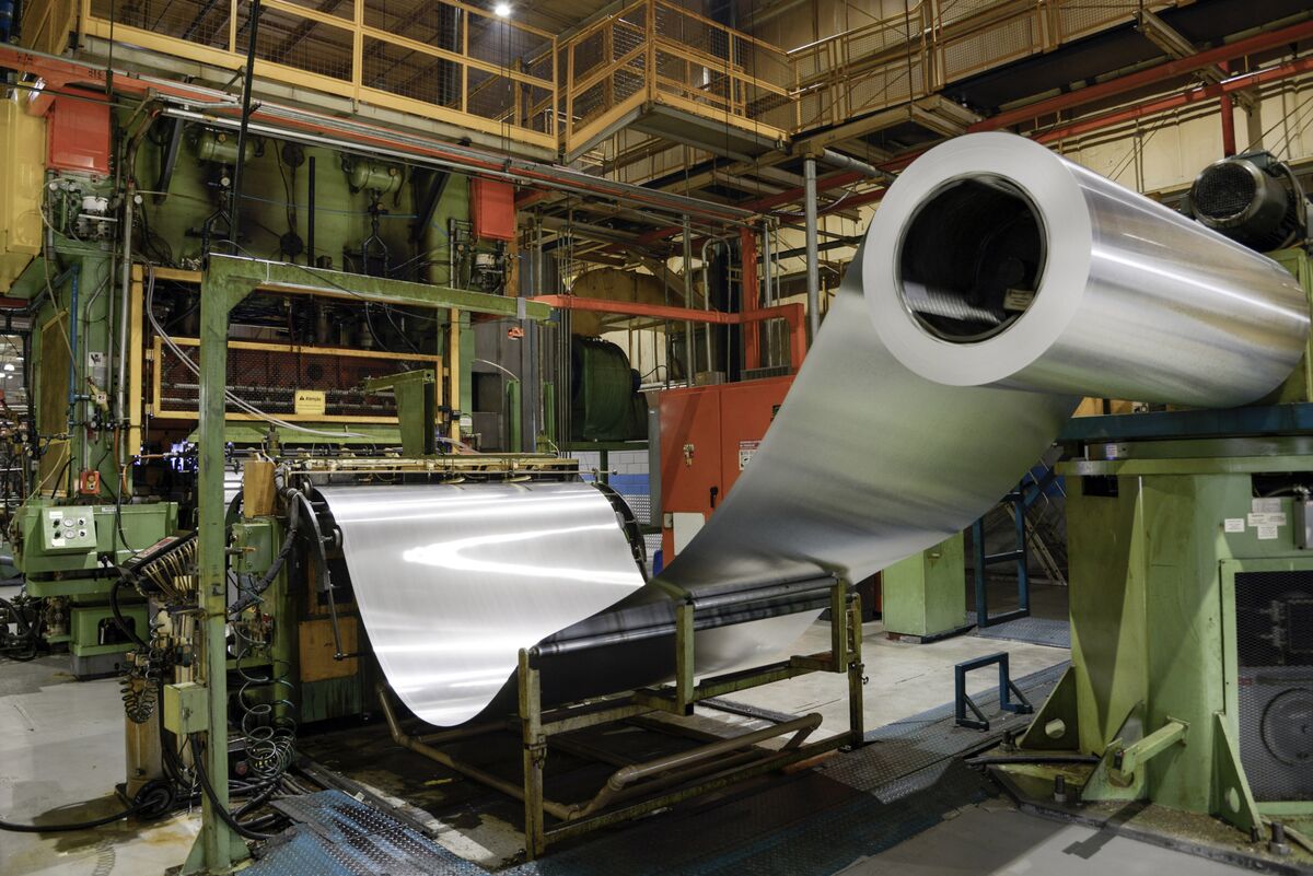 مصنع الألومنيوم