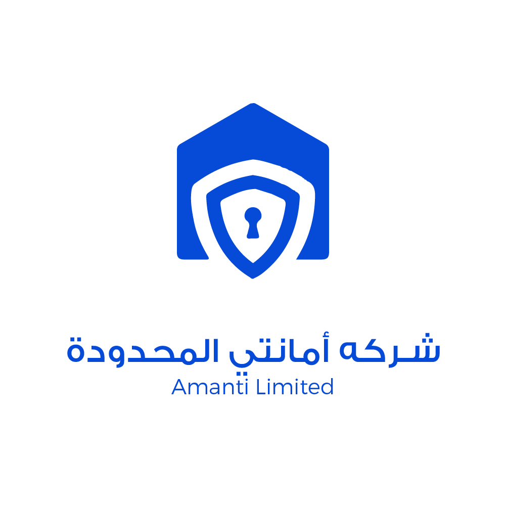 أمانتي المحدودة_شركة حراسات أمنية خاصة