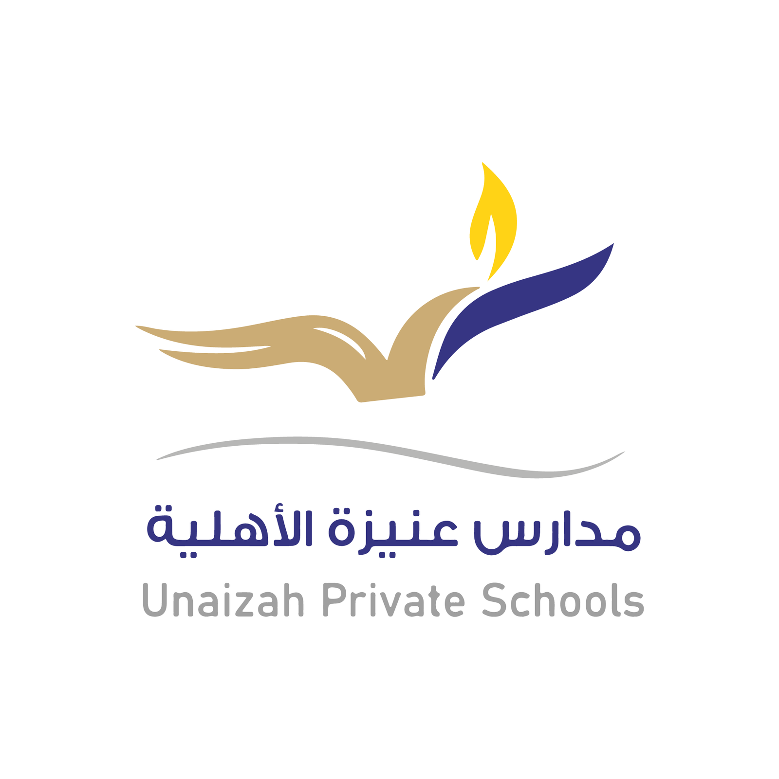 مدارس عنيزة الأهلية