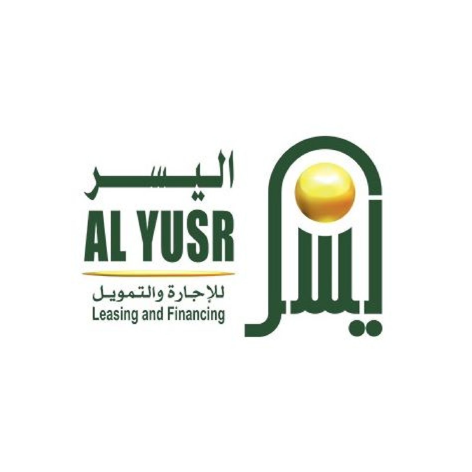 جهة تمويلية