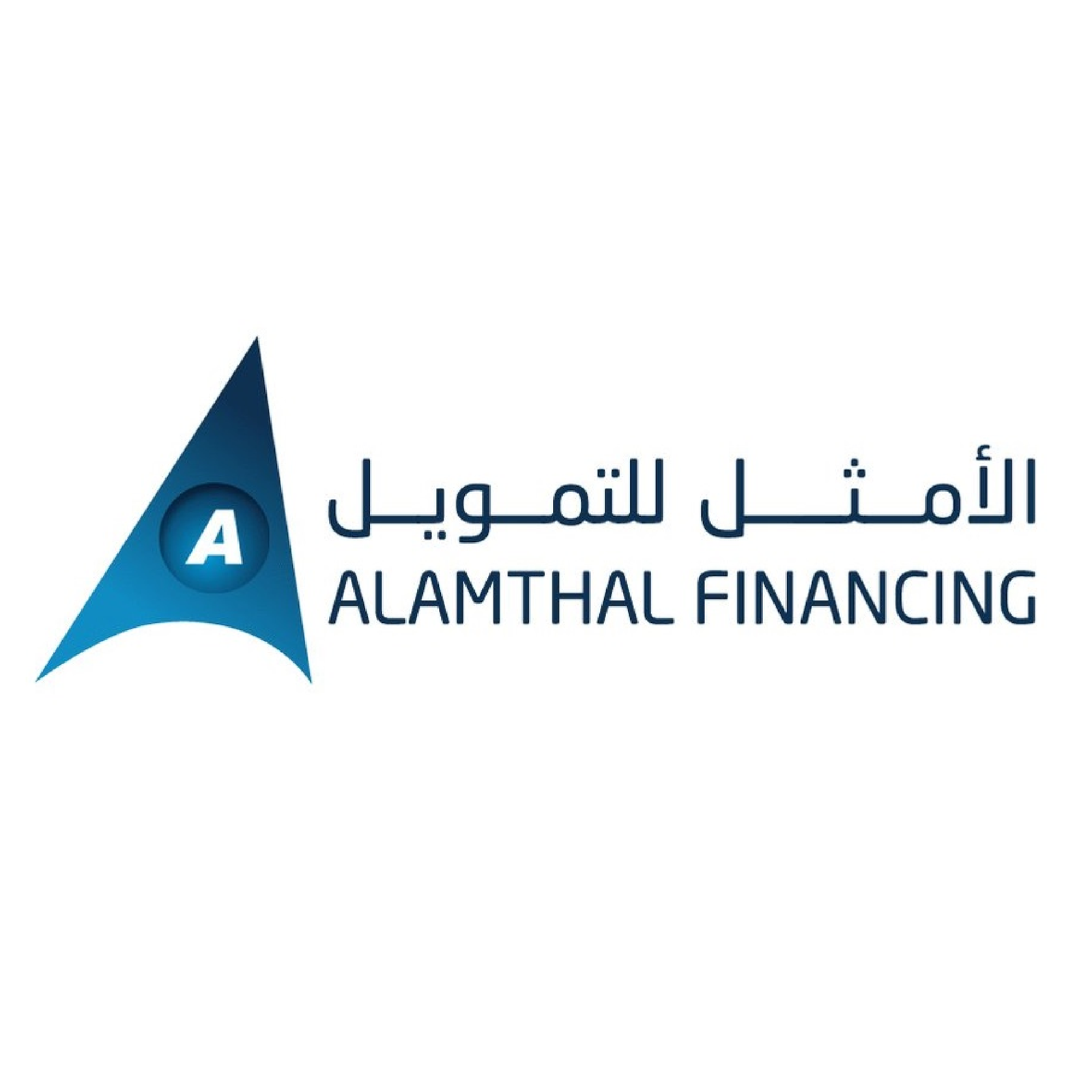 جهة تمويلية