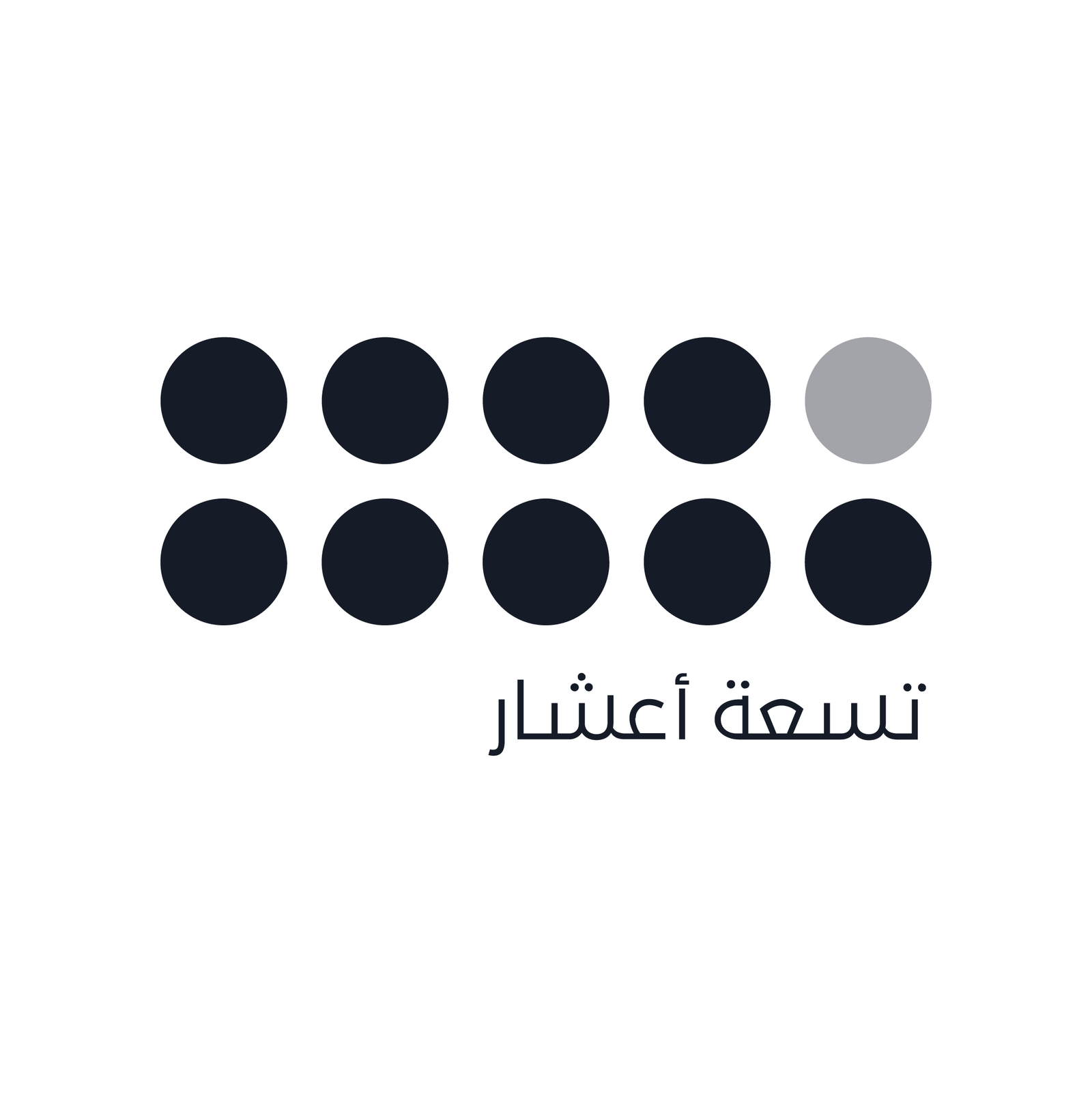 جهة تمويلية