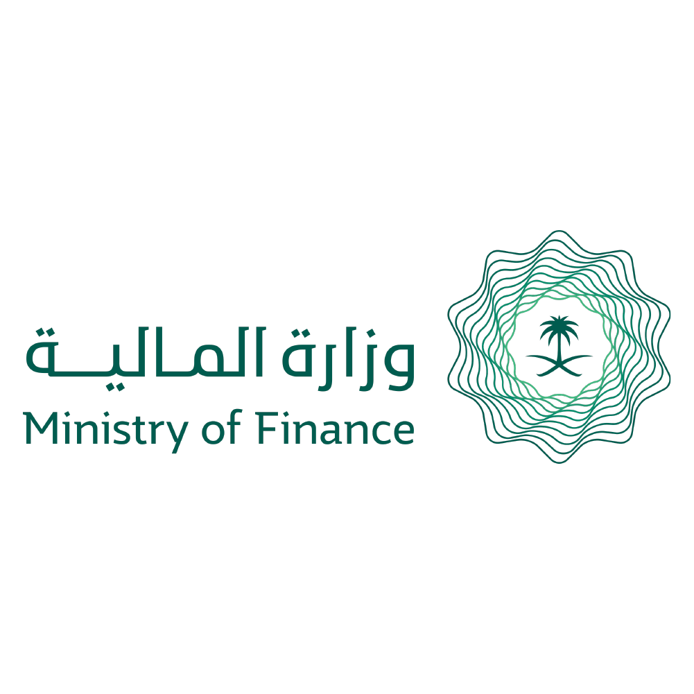 وزارة المالية